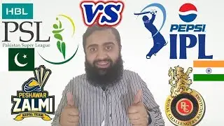 Pakistan React on IPL VS PSL Comparison - India vs Pakistan | AS Reactions