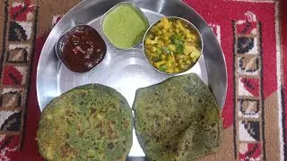  बथुआ पनीर पराठा || बथुआ आलू पराठा || #bathua paneer Paratha #bathua aloo paratha# Vidyotma's kichan