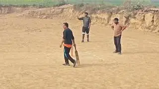 सो मैच रूल आउट