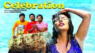 CELEBRATION |Tamil Full Movie  | Family Entertainment Movies | South  Movie