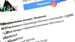 large format printing ( широкоформатная печать ) ApcLIGHT