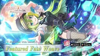 Puella Magi Madoka Magica Magia Exedra | [Nine Phases]Alina Gray 5★Kioku