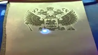 Лазерный гравер 500мВт с гербеста .