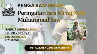 Pengajian Full ❤️&zwj;🔥🌱 Bantar Bolang Pemalang 