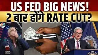 FED Two Rate Cut News | Top 20 Stocks: बाजार में कौन से स्टॉक्स से बनेगा पैसा? | Jerome Powell