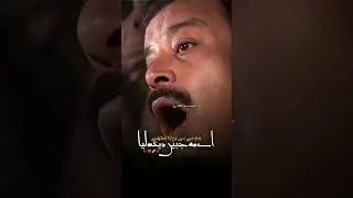 ham ne be parda tujhe maha jabeen dekh liya ...