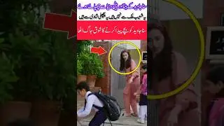 Sana Javed has two children from her previous marriage &mdash; a son and a daughter.#shortsfeed#news#food#