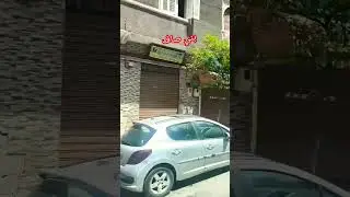 مدينة بني صاف - الجزائر  benisaf
