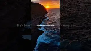 Sourate Al-Ikhl&acirc;s(112) | R&eacute;p&egrave;te chaque verset#spiritualit&eacute;#foi #reflexion#paixinterieure#sensdelavie