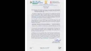 CUET UG 2025 Answer Key Released | How to Challenge Provisional Key | Last Date 20 June