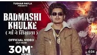 Faad Dege Tam Jham Sonale Gaam Chore New Song | Tushar Payla Lofi Song | New Song