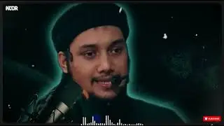 কোরআনে বর্ণিত একজন মহামানব ও জ্বীনের গল্প || Abu Tawhaa Muhammad Adnan #islamiclecture #newwaz