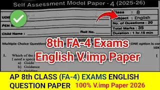 Ap 8th Class FA-4 Exams 2026 English 💯💯 V.imp Paper | ap 8th fa4 english paper 