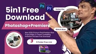 5in1 Photoshop Primium Psd+Premiere 4 Folder hilight+Tesear+Title+wedding invitations free Download 