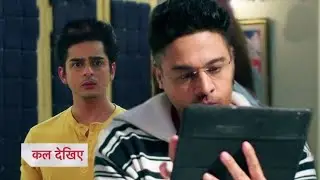 Anupamaa || 25 Feb || Kothari&rsquo;s New Investor takeover all business, Anuj&rsquo;s big planing before entry