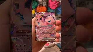 151 MEW EX PULL!! Pokemon SV 151 Pack #opening #pokemon #tcg #shorts
