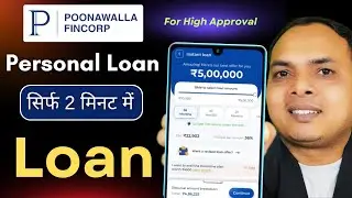 Instant Loan app 2025 || Poonawalla fincorp personal loan apply || poonawalla loan app