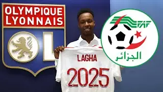 Alg&eacute;rie : l&rsquo;international Alg&eacute;rien Yannis Lagha signe &agrave; l&rsquo;Olympique Lyonnais (OL)
