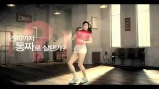 230312 Kang Sora - K-SWISS CF S-liner Polo Shirt Ver