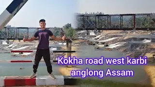 Village ka water fall Kokha road west karbi anglong Assam 