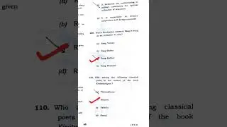 CAPF AC 2025 Paper 1 Solution | UPSC Assistant Commandant Answer Key CAPF 2024 Paper Analysis