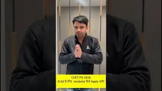 CUET PG 2026 B.Ed Application Process | Students Kaise Apply Karein?