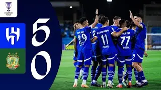 ملخص الهلال vs الشرطة العراقي - دوري أبطال آسيا للنخبة 2024-2025