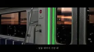 Asi.K(애시케이) - 맘대로 해 (Official Visualizer)