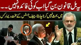 Chief Justice Qazi Faez Isa Hard Remarks | Supreme Court | Express News
