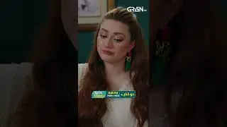 Do Kinaray - Episode 18 Promo | Mon To Wed at 8:00 PM | Momina Iqbal - Junaid Khan | Green TV