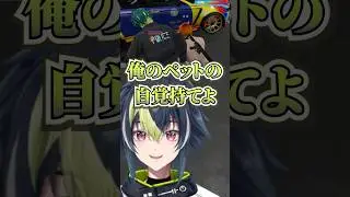 伊波の(ズズ用)ドSご主人様ボイス【 #MADTOWN &beta; 】【 伊波ライ / にじさんじ 】