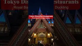 Tokyo DisneySea Fantasy Springs Restaurants #royalbanquet #shorts #foryou #disneyfans #tokyodisney