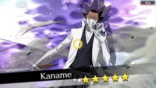 Bleach: Brave Souls - Past Kaname Summoning