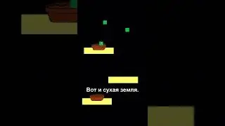 Растения теперь не вымрут!