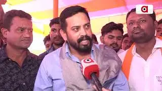 ଯାଜପୁରରୁ ଆରମ୍ଭ ହେବ ବିଜେଡି ମୁକ୍ତ ଓଡିଶା ପ୍ରକ୍ରିୟା | Himanshu Sekhar Sahoo | Jajpur | Argus News