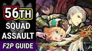 Squad Assault 56 F2P Guide | SA56 | No SI | No Seals: FEH