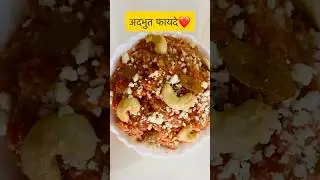 Benefits of carrot #tastyvegdelight #carrot #gajarkahalwa #food #shorts #shortsfeed #youtubeshorts