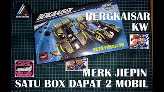 TAMIYA KW BERGKAISER MERK JIEPIN 2024 | SRIGALA BESI DARI JERMAN | SATU DUS BOX DAPAT 2 MOBIL