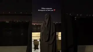 Don't take Revenge Allah is Watching and Allah Take Revenge of yours❤️ #quraniclens #trendingshorts