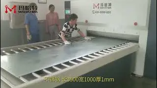 MAHATMA Metal Straightening Machine and leveling machine for thick plate in China