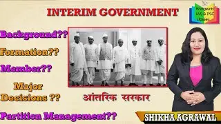 INTERIM GOVERNMENT- First Independent Government Formed in 1946