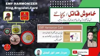 EMF Harmonizer Radiation Products Card,Ring,Bracelet Part:02