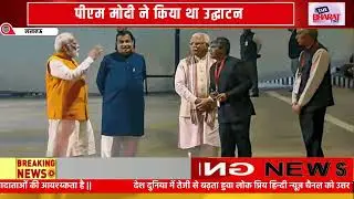 LDA के इंजीनियर ने ₹60 लाख को बनाया 2 25 करोड़ LDA इंजीनियर पर भ्रष्टाचार का आरोप