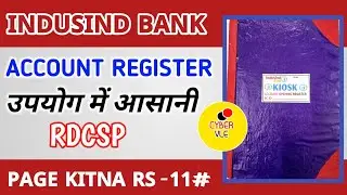 INDUSIND BANK ACCOUNT OPENING REGISTER ORDER NOW INDUSIND BANK RDCSP BEST ACCOUNT OPENING REGISTER