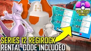 12 СЕРИЯ КОМАНДА РЕГИРОКА | VGC 2022 | Pok&eacute;mon Sword & Shield &mdash; Pok&eacute;sports