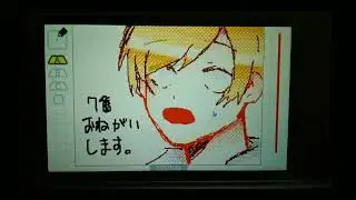d!のうごメモ集  [wrwrd] [うごメモ] [PV]
