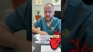 Нехватка кальция в организме, симптомы
