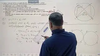 C math 