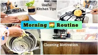 Winter Morning Routine #Productive & Mindful Morning #vlog #motivation Indian Mom