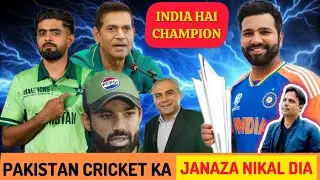 Pakistan Cricket Ka Janaza Nikal Diya! | Pak is Out From Champions Trophy 2025 | Shoaib Jatt